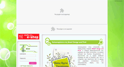Desktop Screenshot of mysmartprint.gr